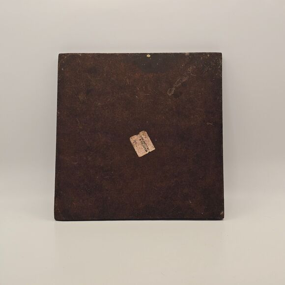 Vintage Ceramica S. Marco Wood Framed Floral Tile Made in Italy 7" x 7" - Picture 2 of 4